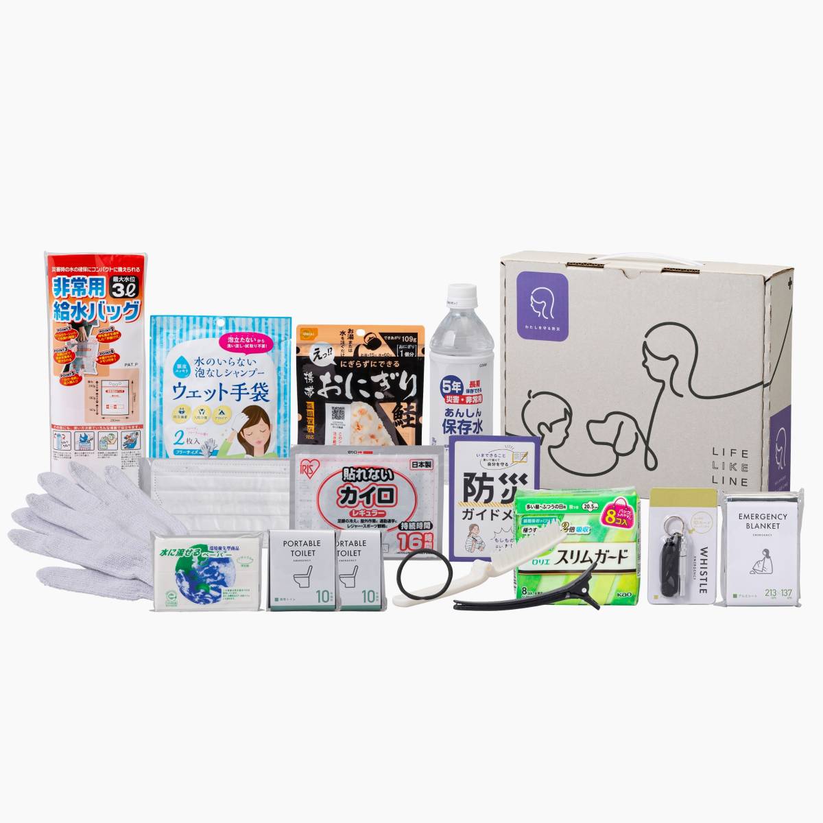 【防災】防災士監修 女性用防災セット1７点セット