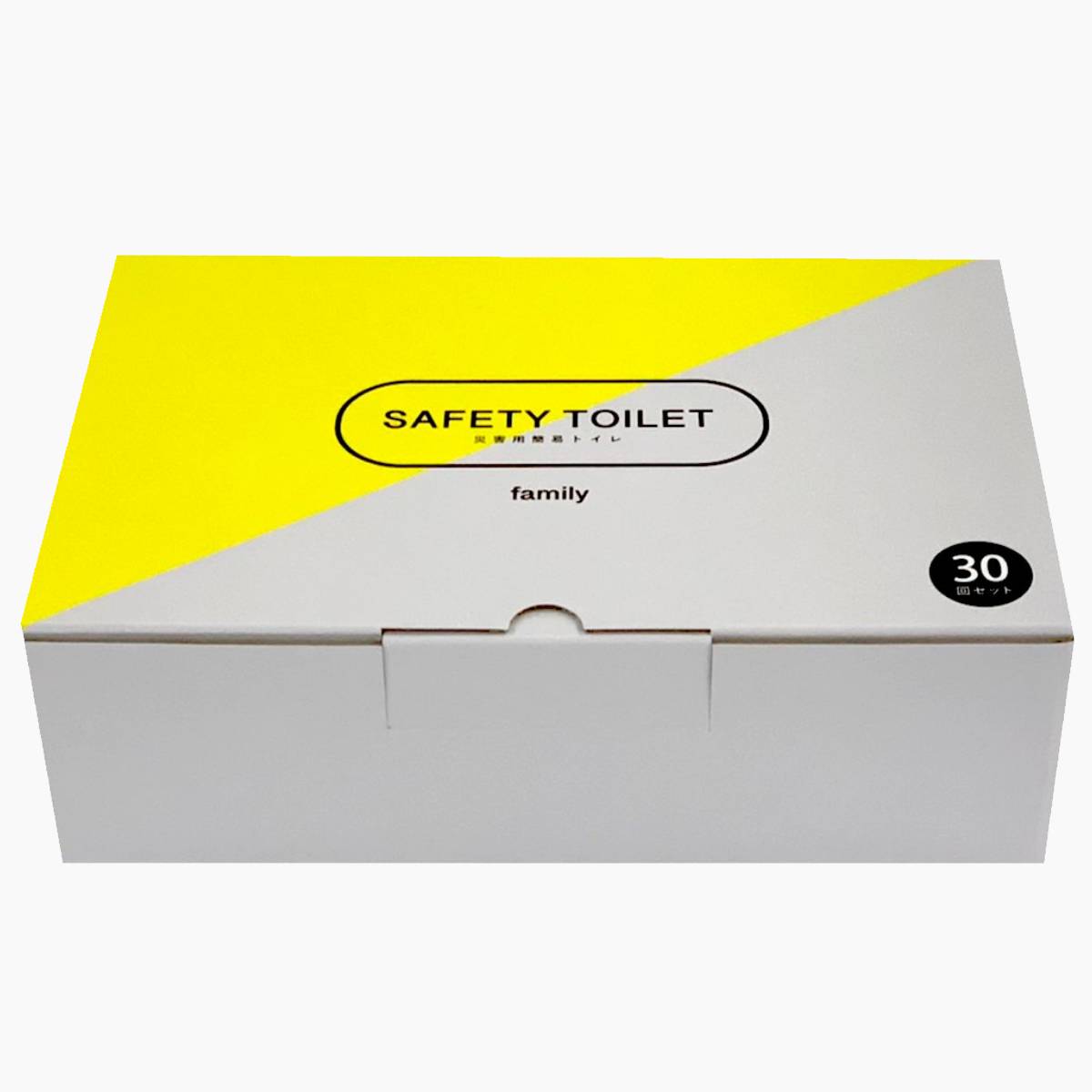 【防災】SAFETY TOILET（30回セット）