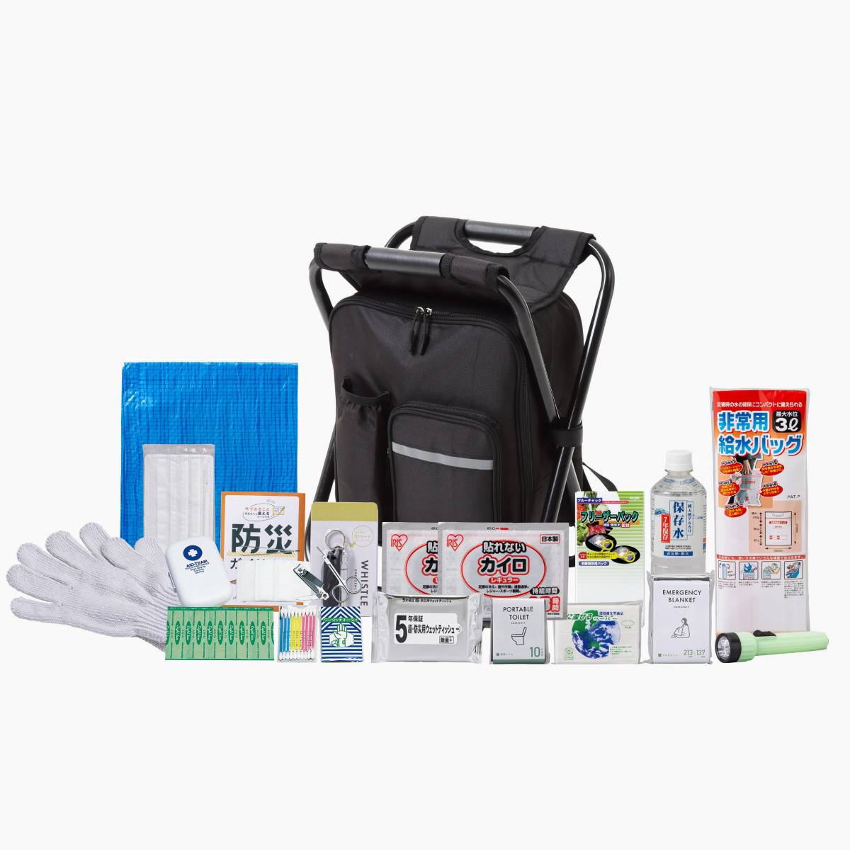 【防災】イス型リュック17点セット