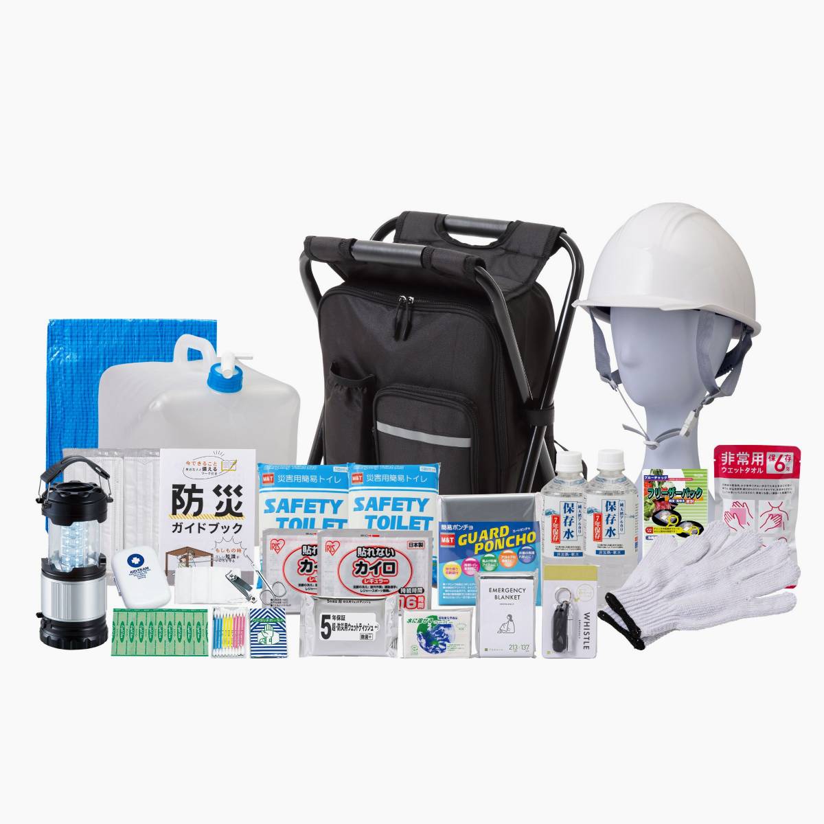 【防災】イス型リュック22点セット