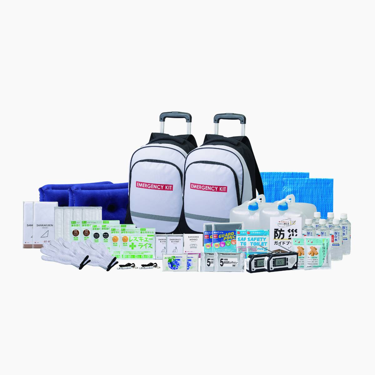 【防災】緊急防災46点セット