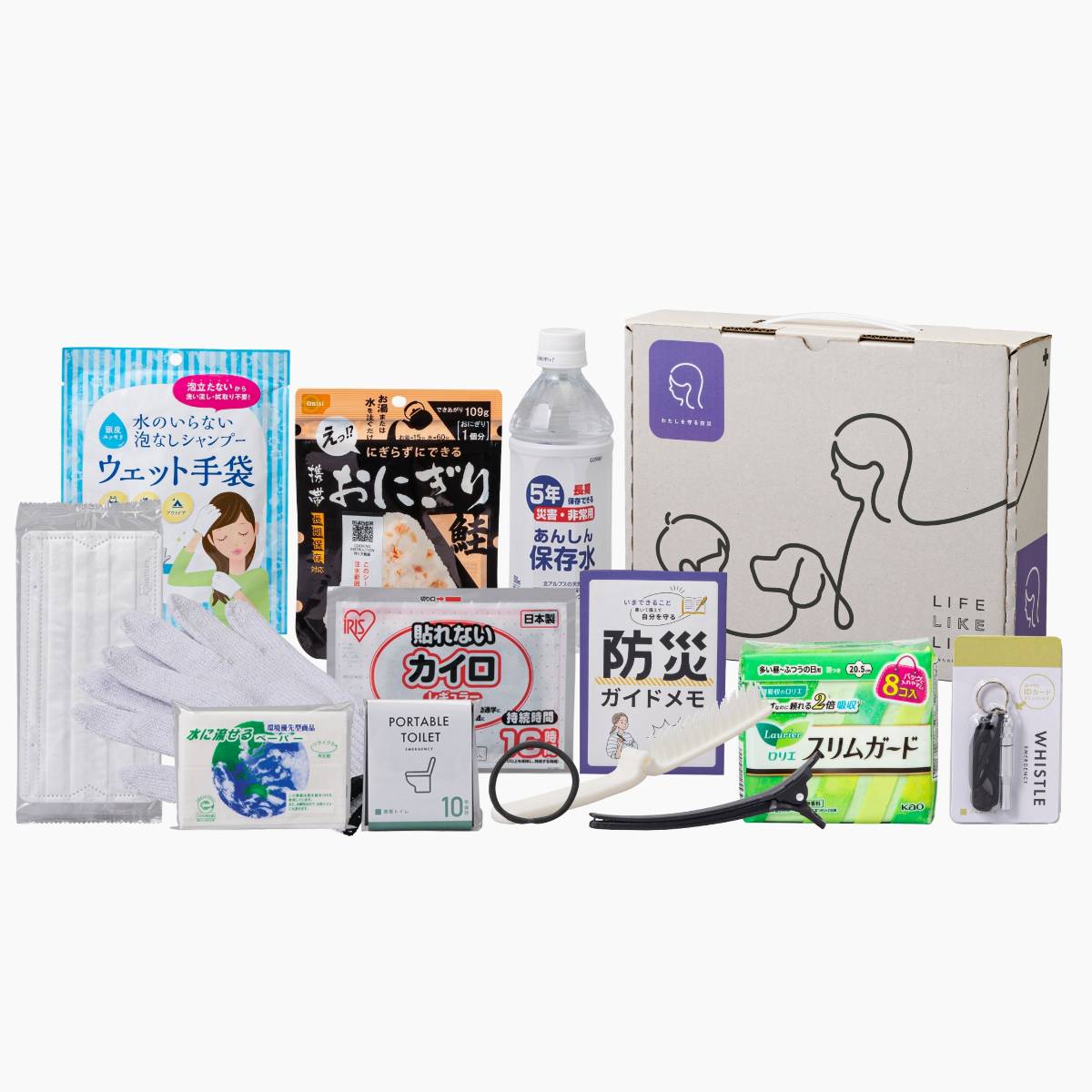 【防災】防災士監修 女性用防災セット1４点セット