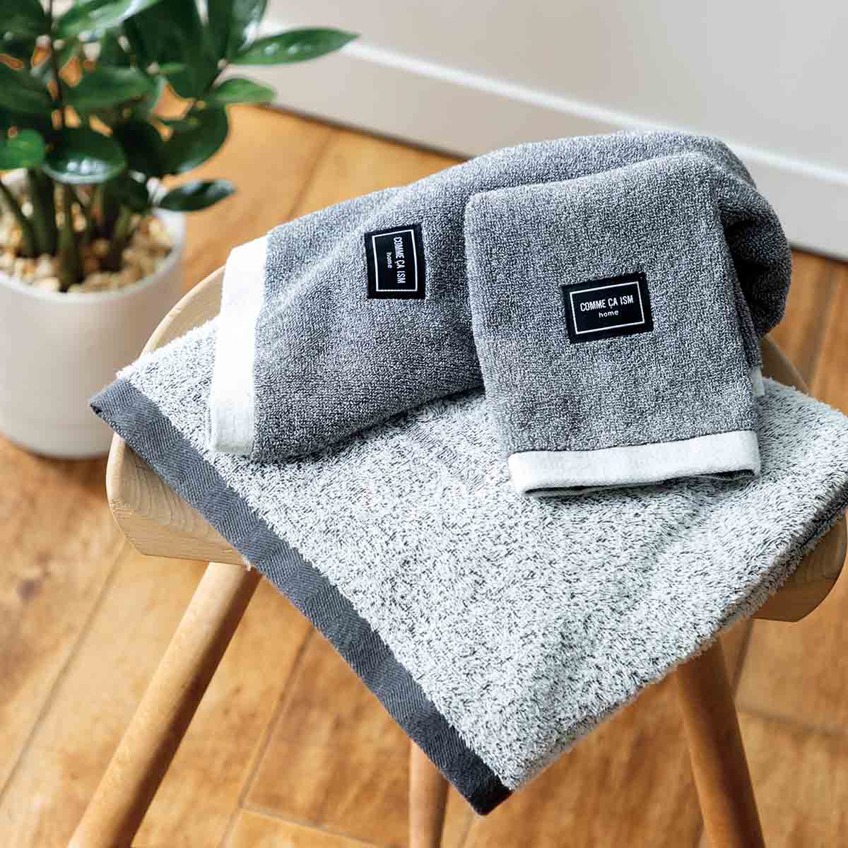 コムサイズム・ホームタオルセット
