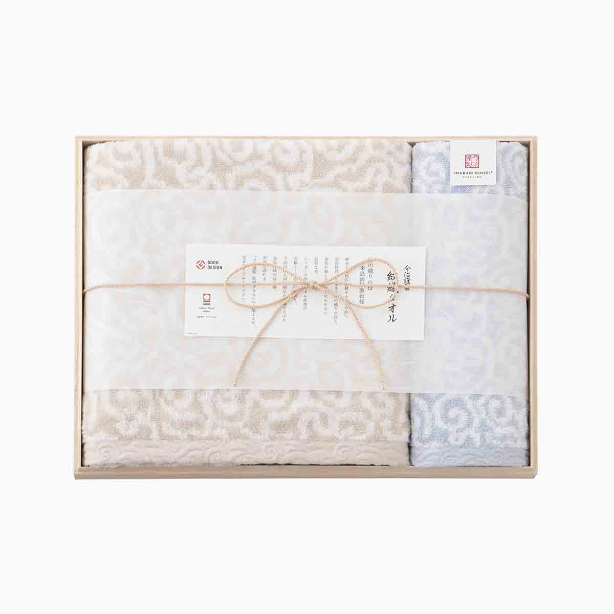 今治謹製 紋織タオルタオルセット ブルー