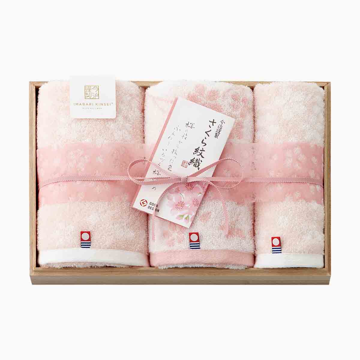 さくら紋織 桜染めタオルセット