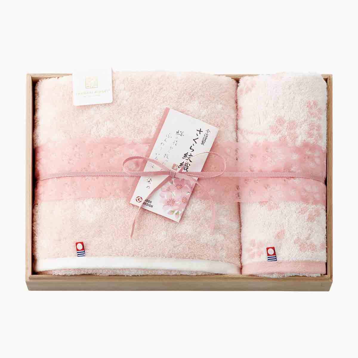 さくら紋織 桜染めタオルセット