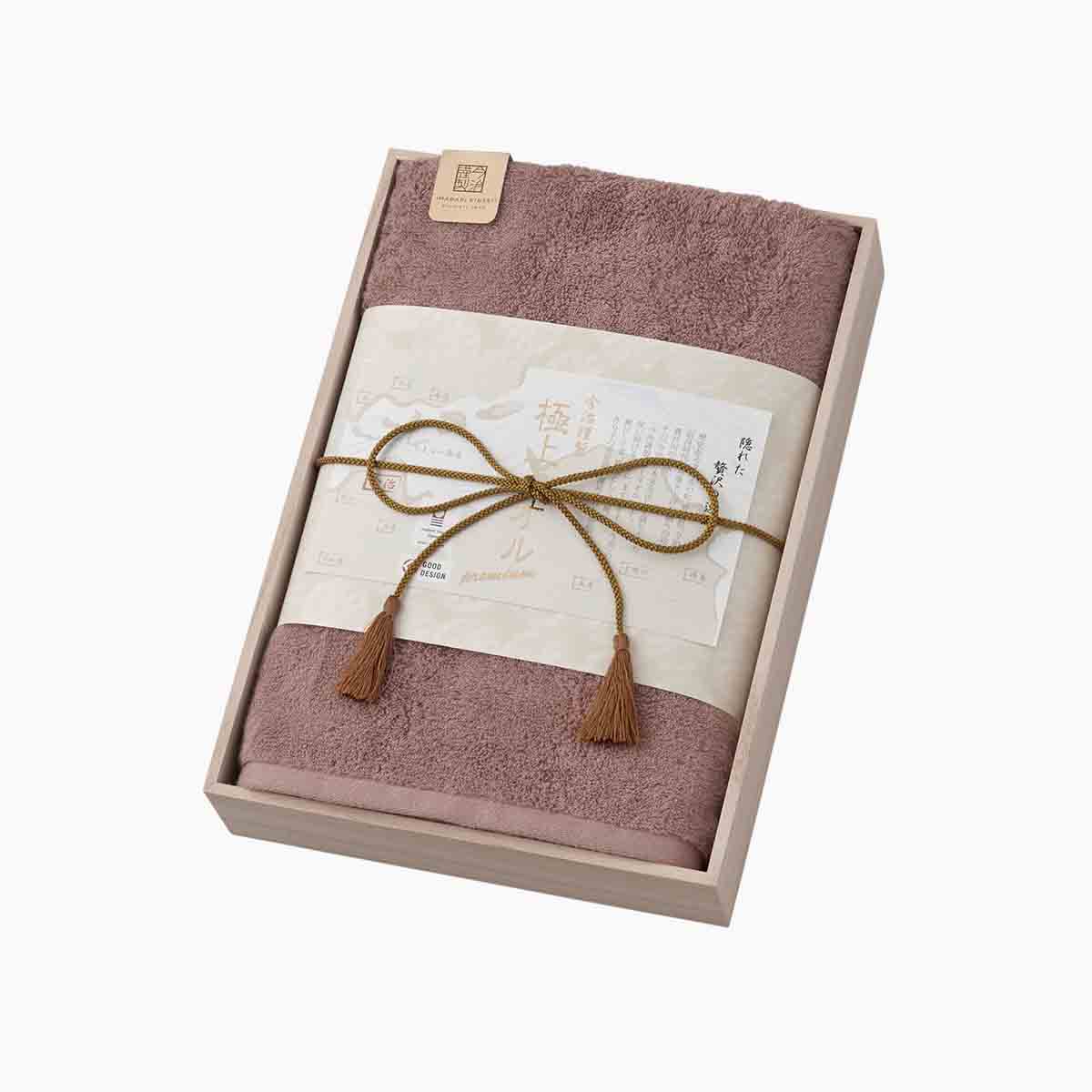 極上タオルバスタオル(1P) パープル