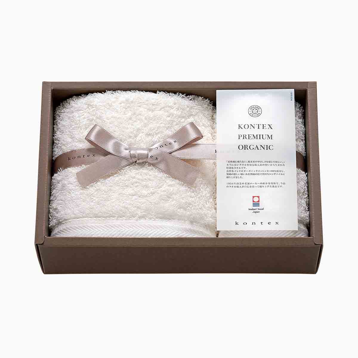 プレミアムオーガニックタオルセット