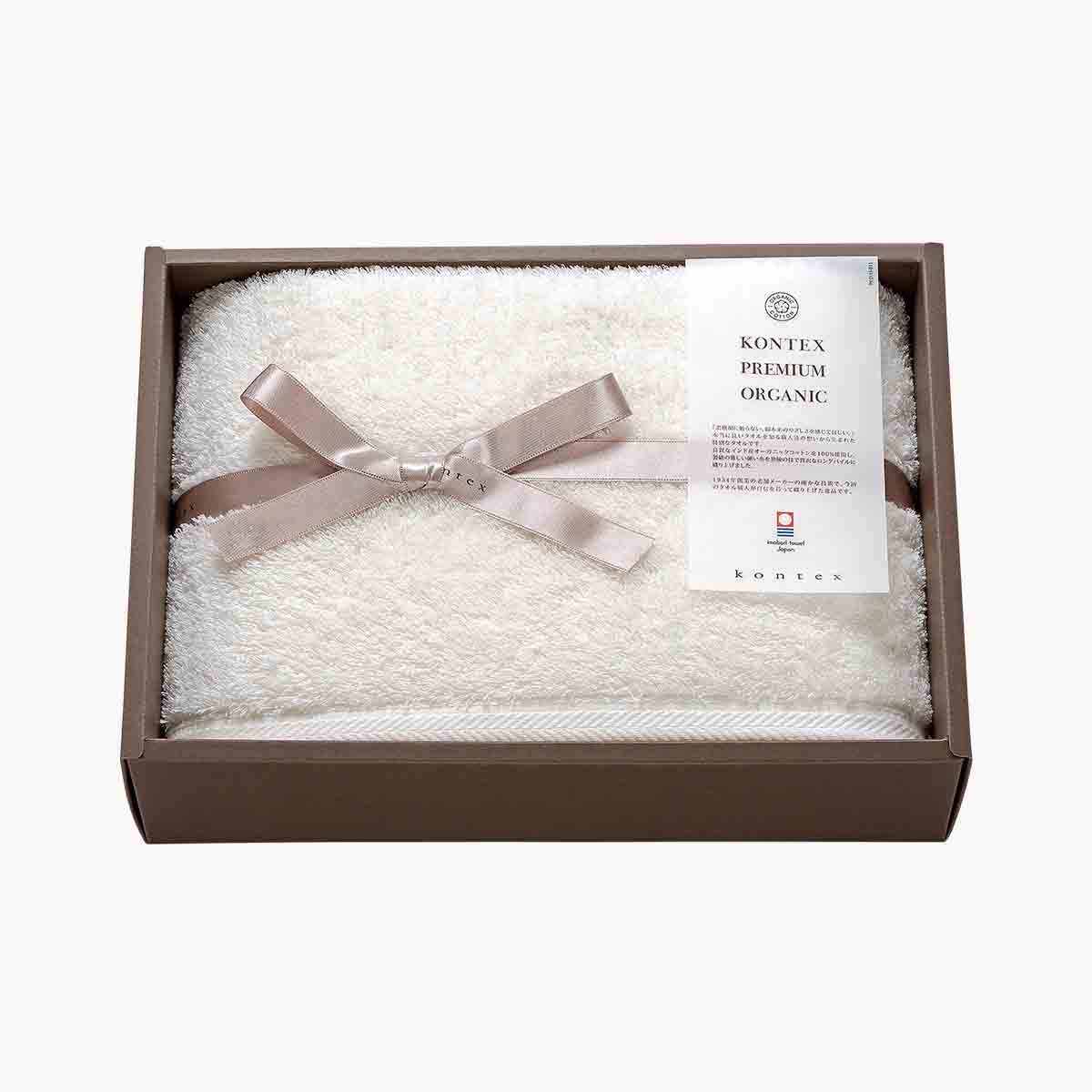プレミアムオーガニックバスタオル(1P)