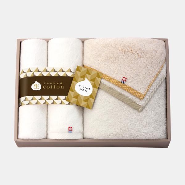 生コットン 日本製タオルセット