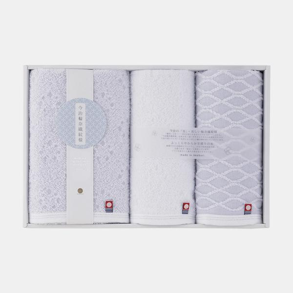 今治タオル輪奈織紋様 あられ&つなぎ タオルセット