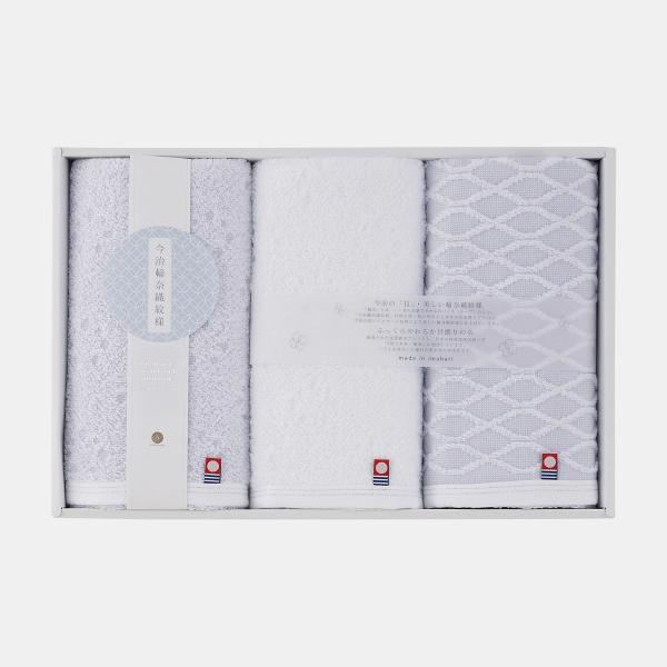 今治タオル輪奈織紋様 あられ&つなぎ フェイスタオル(3P)