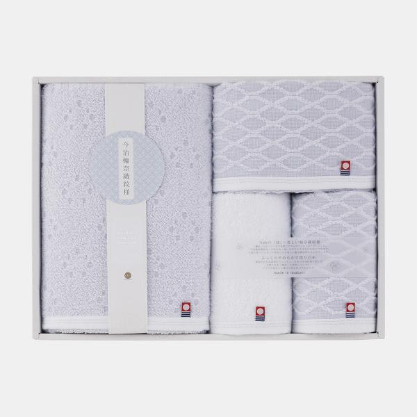 今治タオル輪奈織紋様 あられ&つなぎ タオルセット