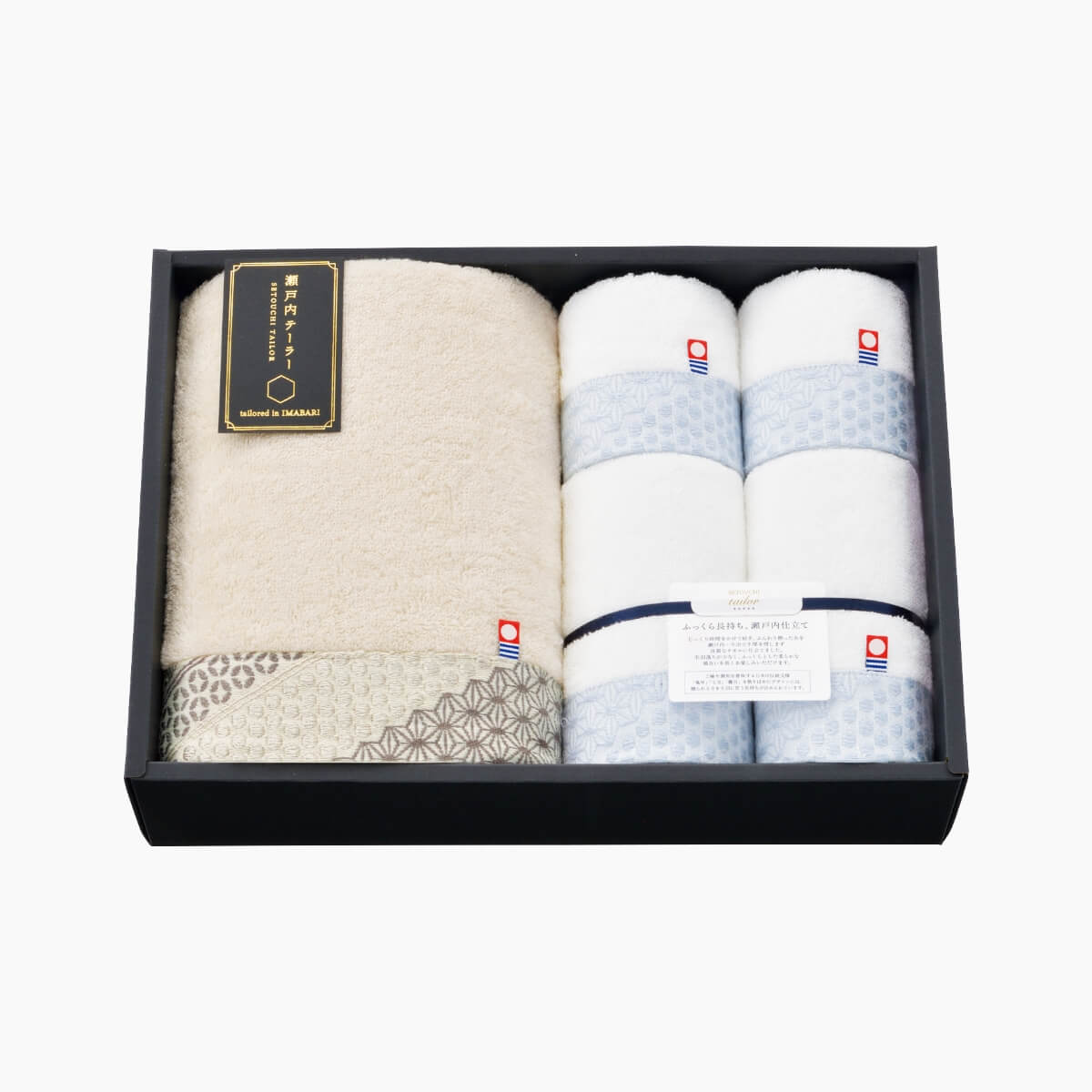 今治 瀬戸内テーラータオルセット ベージュ
