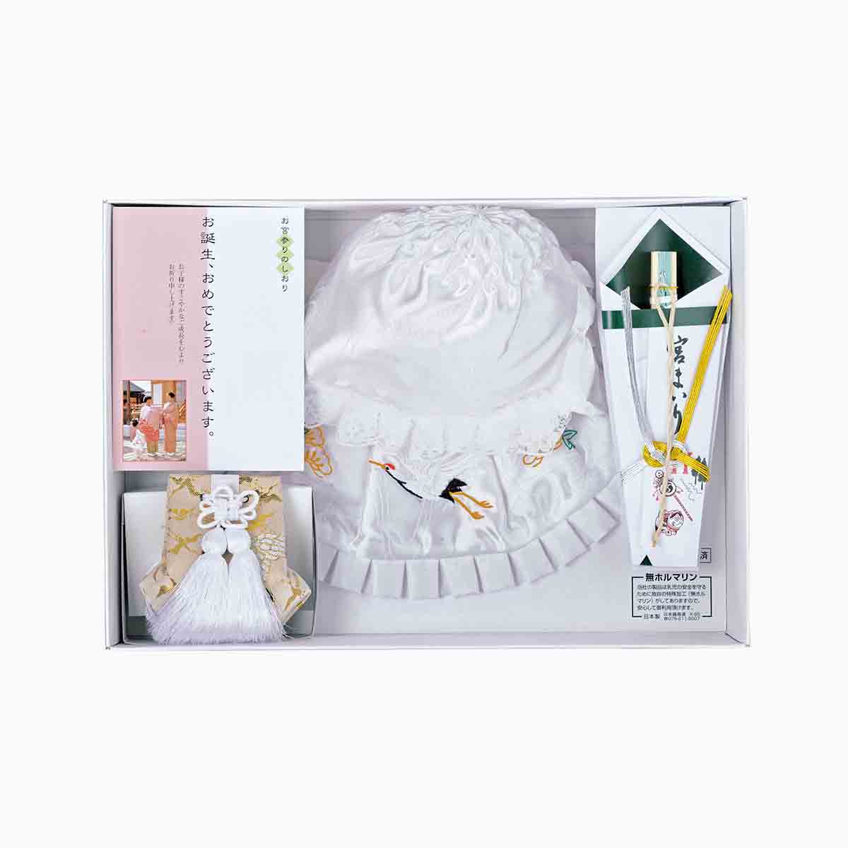 ベビー・キッズ｜TOU gift mart（トウギフトマート）