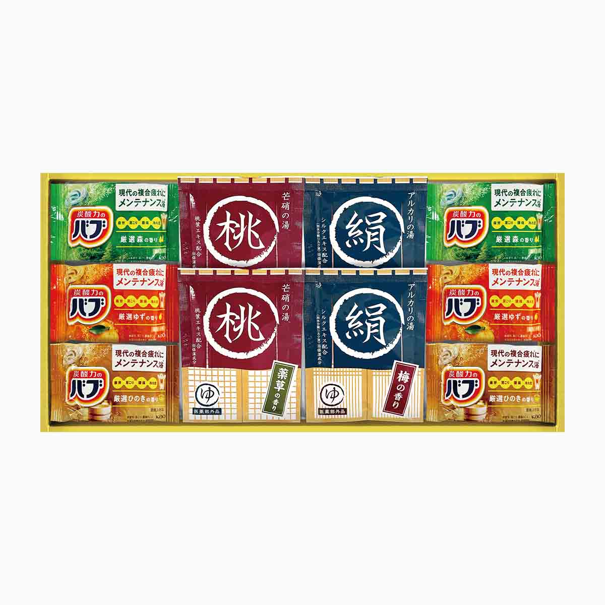 楽天市場】【クーポン有｜19日20:00】【 6個セット】入浴剤