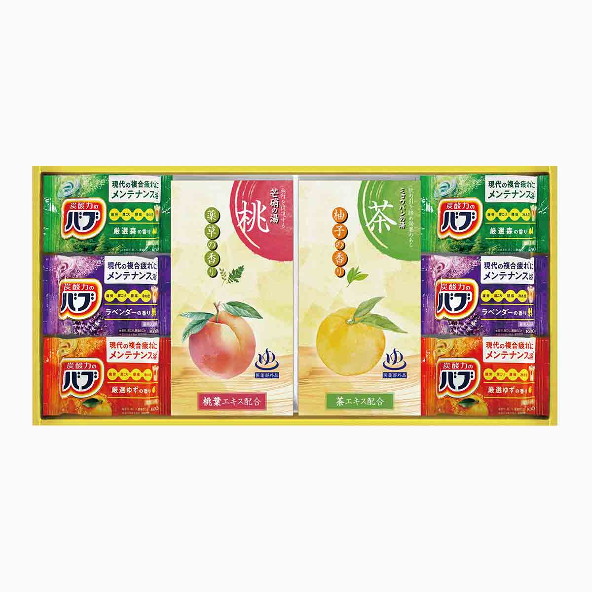 炭酸力の 薬用入浴剤セット