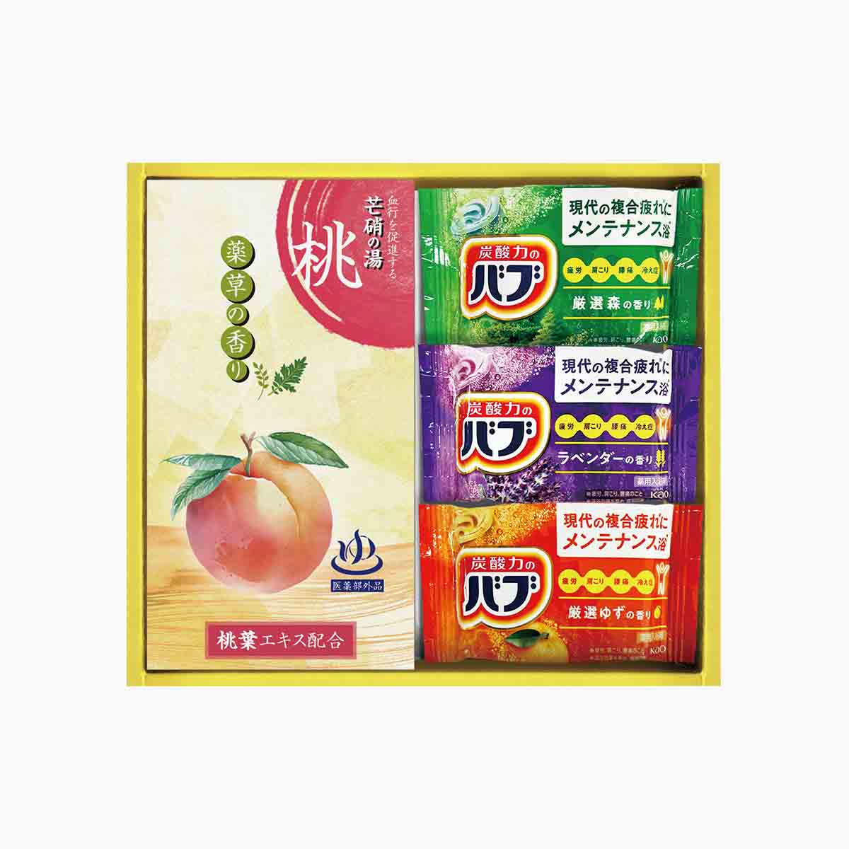 炭酸力の 薬用入浴剤セット