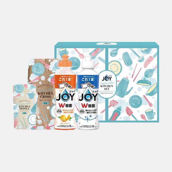 ジョイらくらくキッチンセット