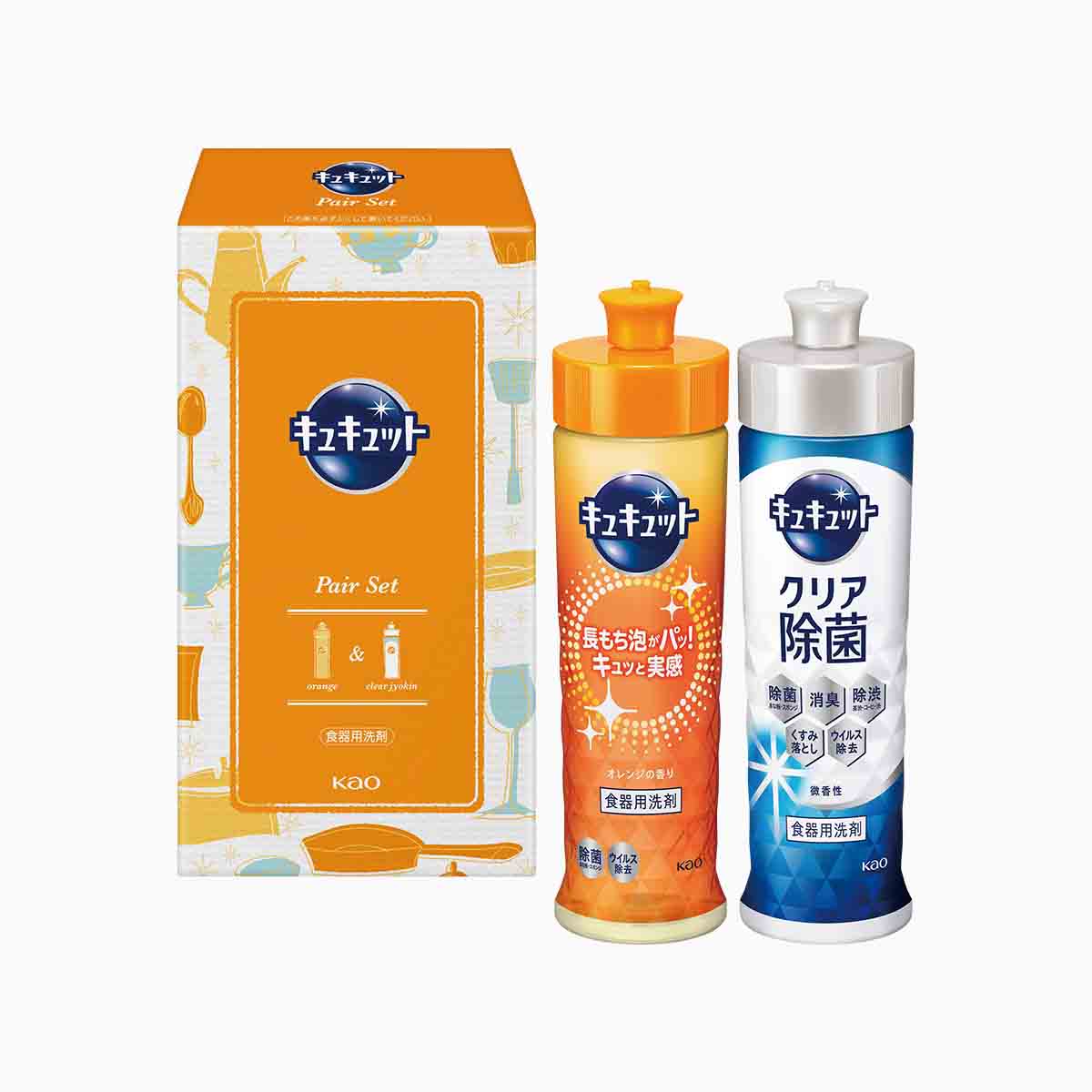 花王 キュキュットセット