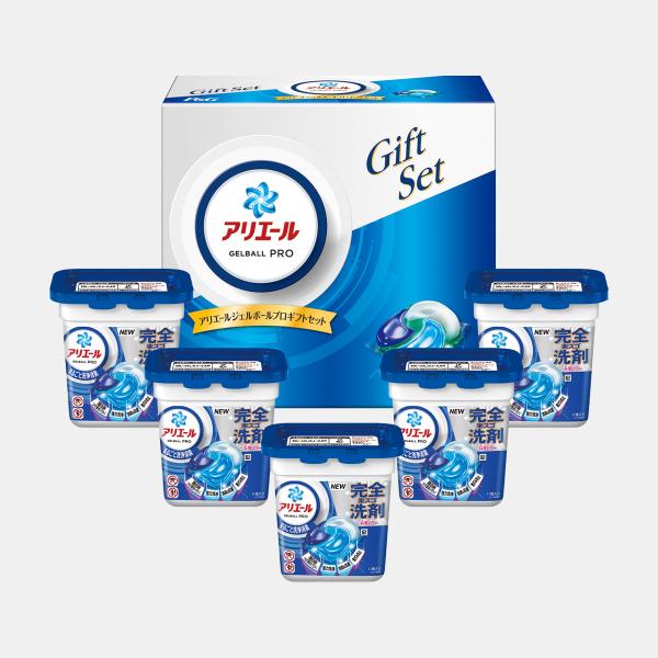 P&G アリエールジェルボール プロ ギフトセット