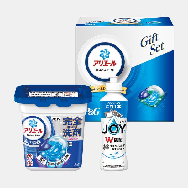 P&Gアリエール ジェルボール プロギフトセット