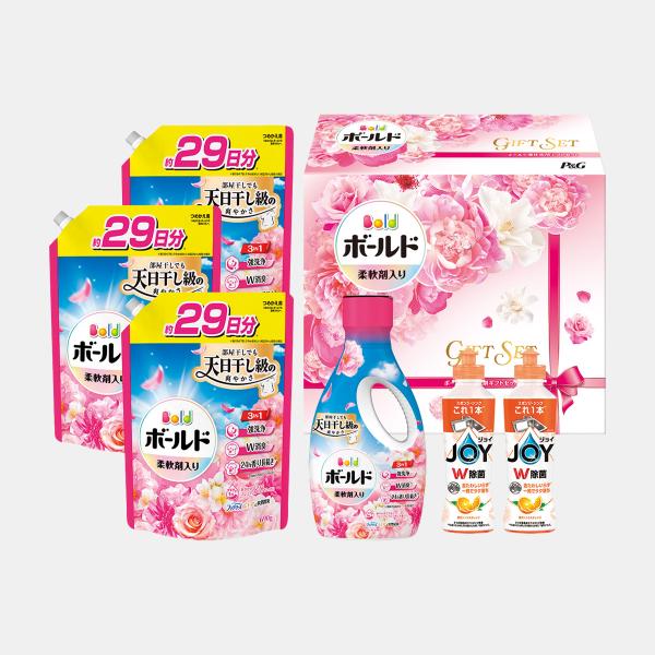 P&G ボールド液体洗剤 ギフトセット 