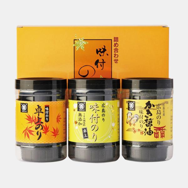 広島海苔 3種味海苔ｾｯﾄ3本詰/想 特集/海苔