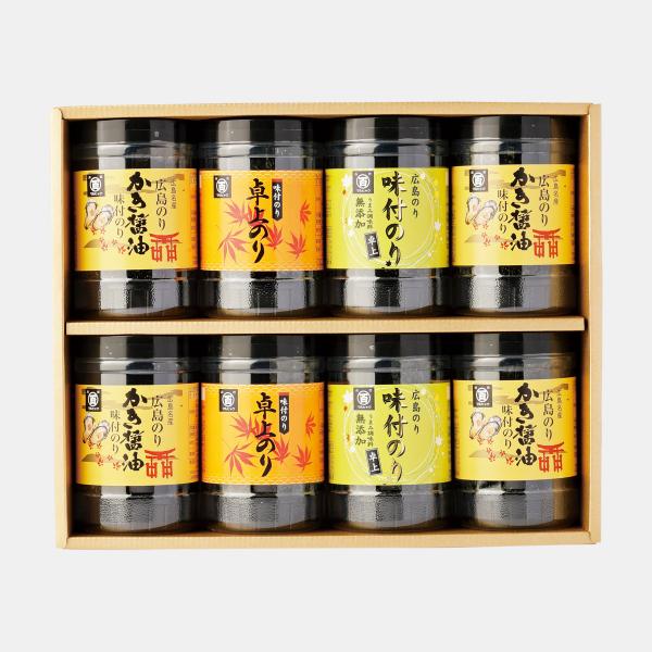 広島海苔 3種味海苔ｾｯﾄ8本詰/想 特集/海苔