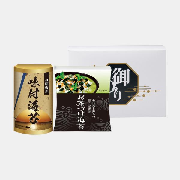 永谷園 お茶漬け・有明海産味付海苔詰合せ/想 特集/海苔
