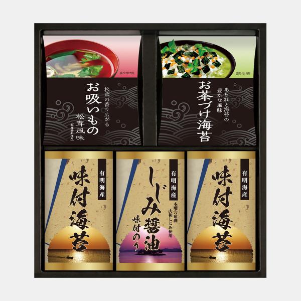 永谷園 お茶漬け・有明海産味付海苔詰合せ/想 特集/海苔