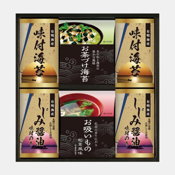 永谷園 お茶漬け・有明海産味付海苔詰合せ/想 特集/海苔