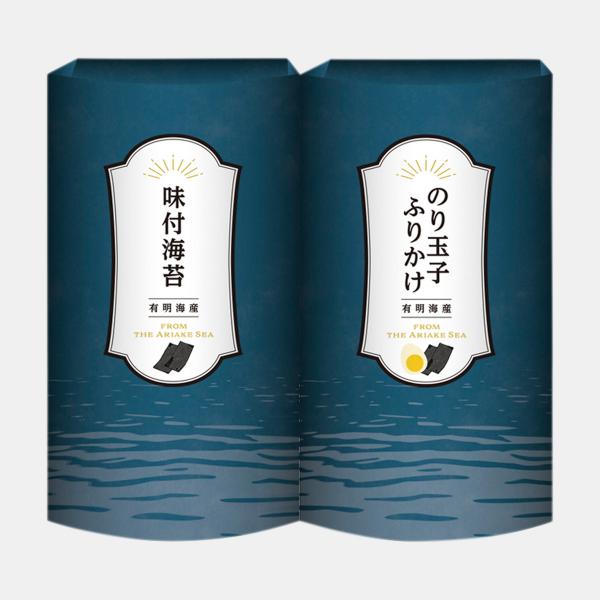有明海産味付海苔& ふりかけセット 
