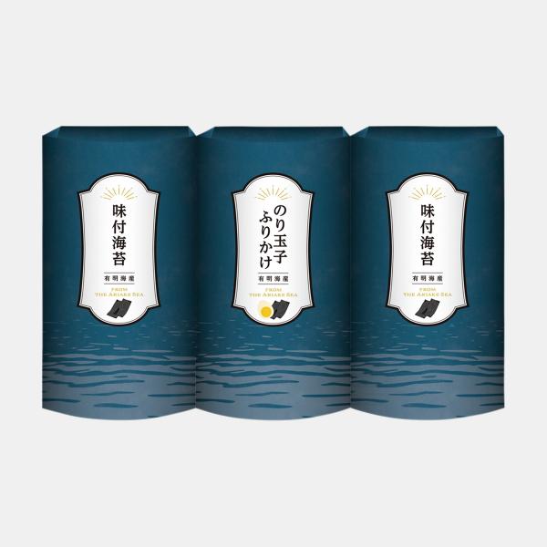 有明海産味付海苔& ふりかけセット 