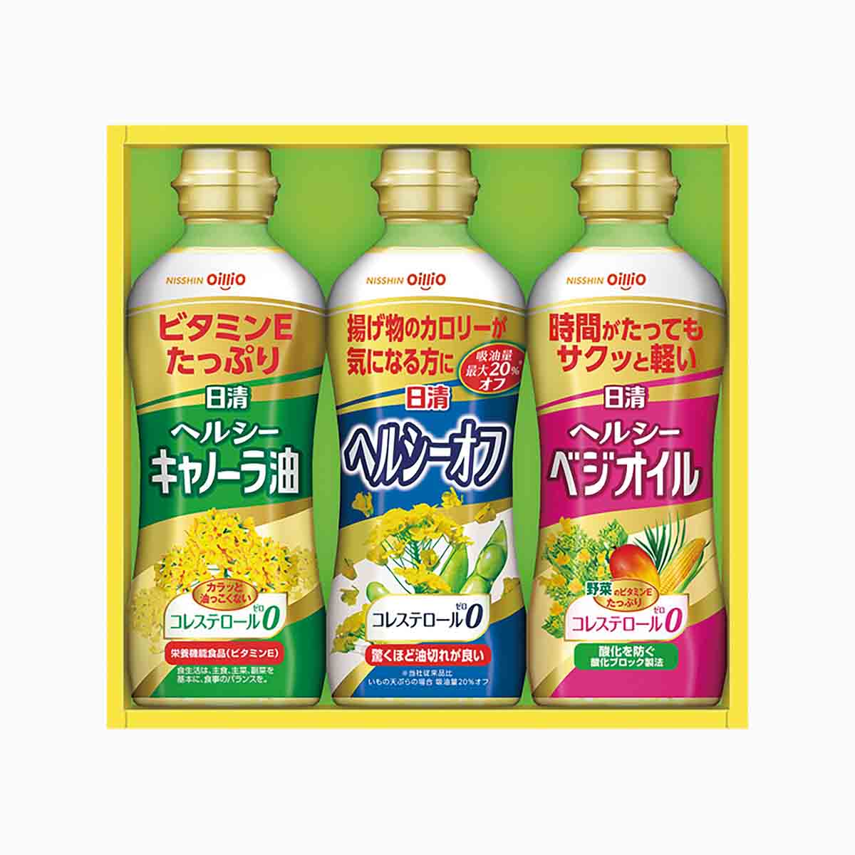 調味料セット 各種 有機商品詰合わせ YL35｜チョーコー醤油公式通販サイト