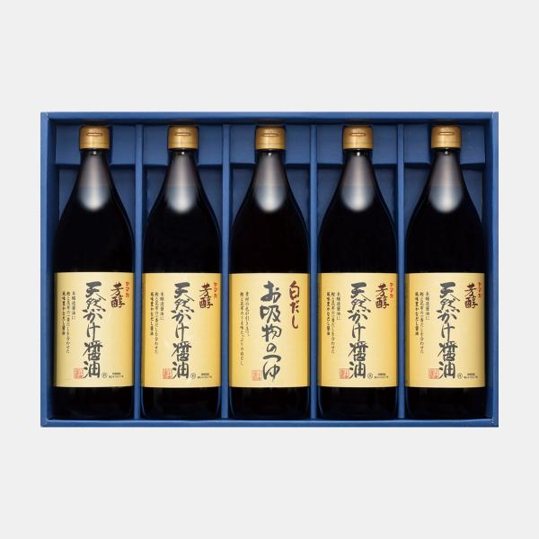 川中醤油かけ醤油･白だしギフト