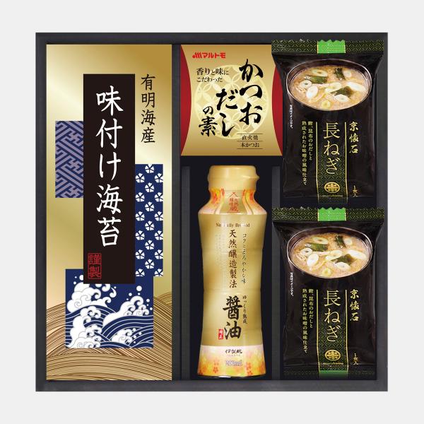味の蔵 食卓詰合せ/想 特集/食料品