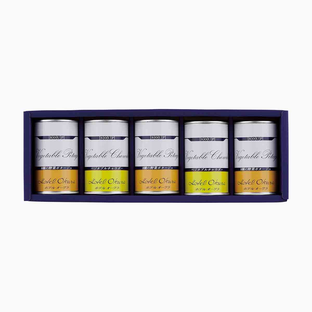 ホテルオークラ スープ缶詰詰合せ