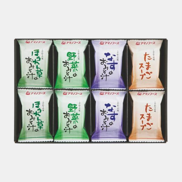 アマノフーズ 味わいづくし フリーズドライ