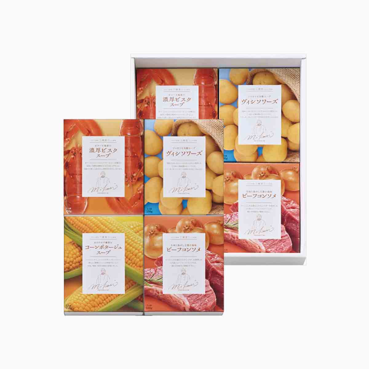 三國清三シェフ監修 スープギフトセット