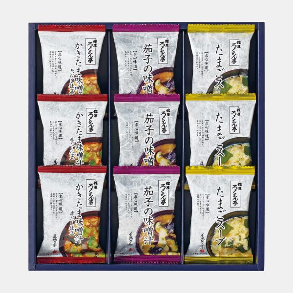 ろくさん亭 道場六三郎 フリーズドライギフト 