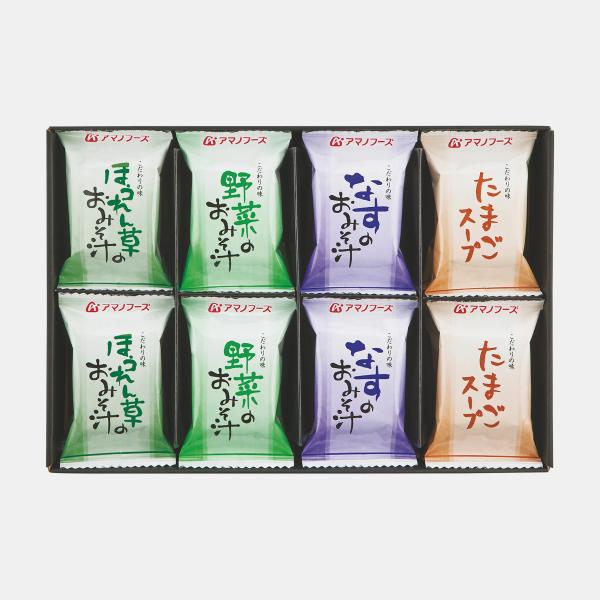 アマノフーズ 味わいづくし 