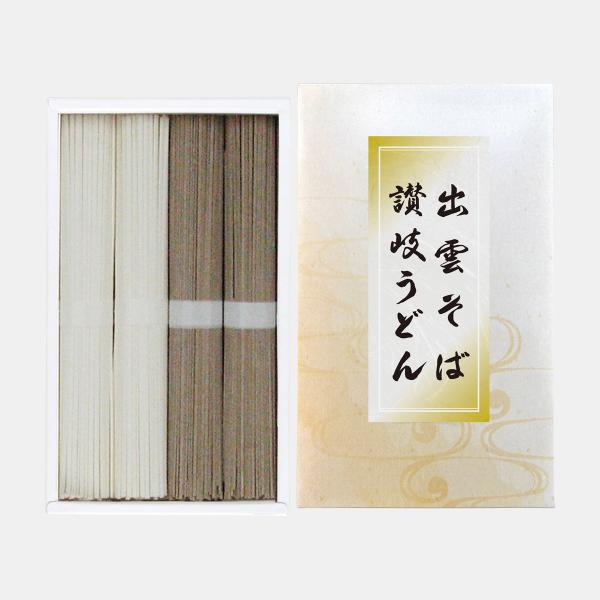 讃岐うどん･ 出雲そばセット 