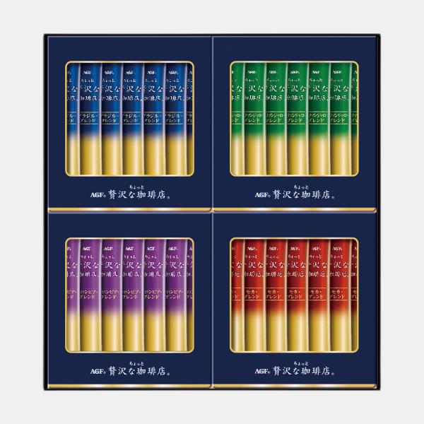AGFちょっと贅沢な珈琲店 スティックブラックコーヒーギフト 