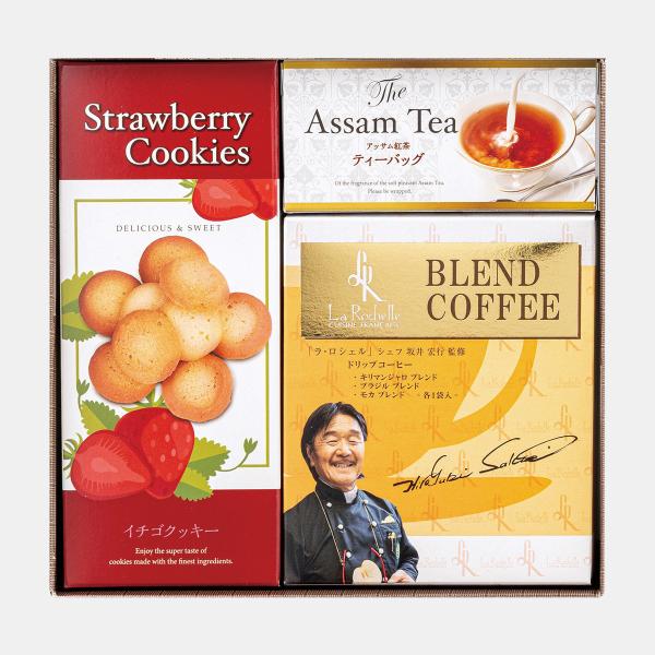 坂井宏行シェフ監修ドリップコーヒーアソート/想 特集/コーヒー・お茶