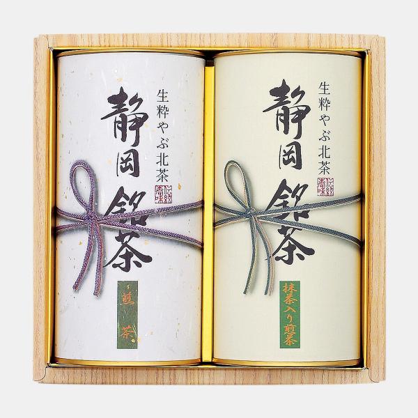 静岡やぶ北銘茶  