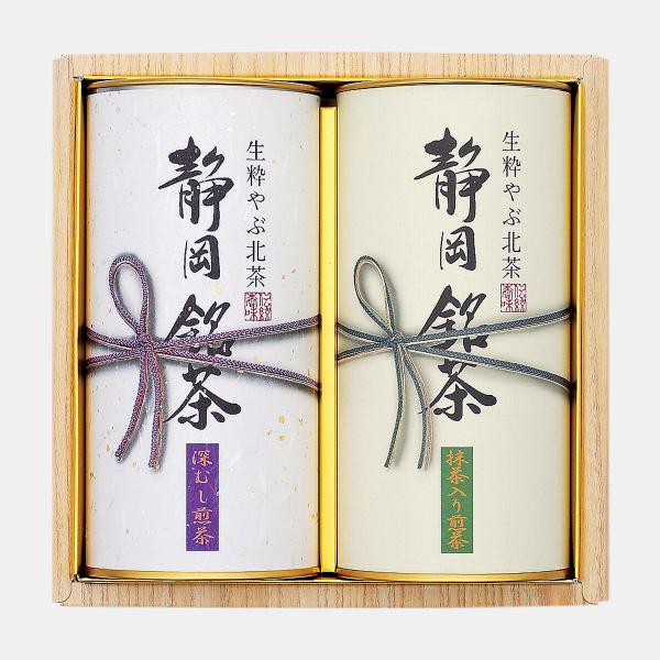 静岡やぶ北銘茶  