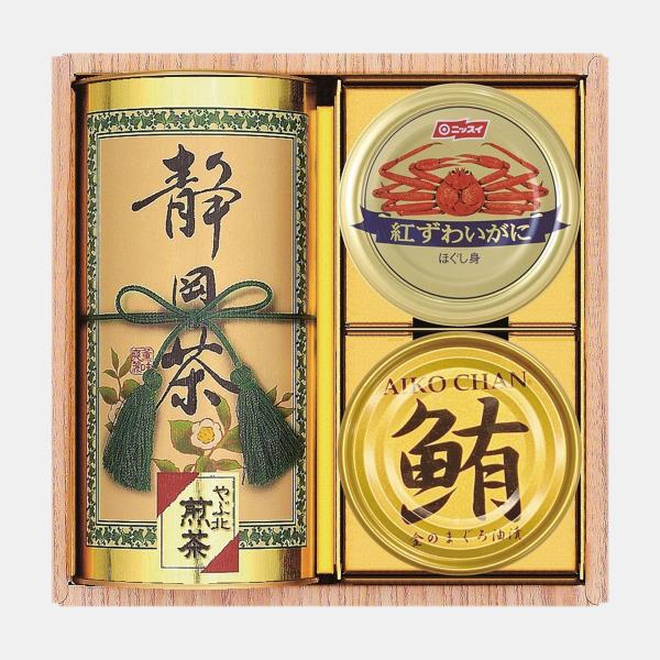 和彩撰（静岡茶・かに缶・ツナ）/想 特集/コーヒー・お茶