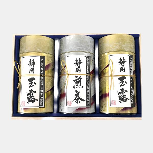 芳香園製茶 鑑定士監修静岡銘茶詰合せ/想 特集/コーヒー・お茶