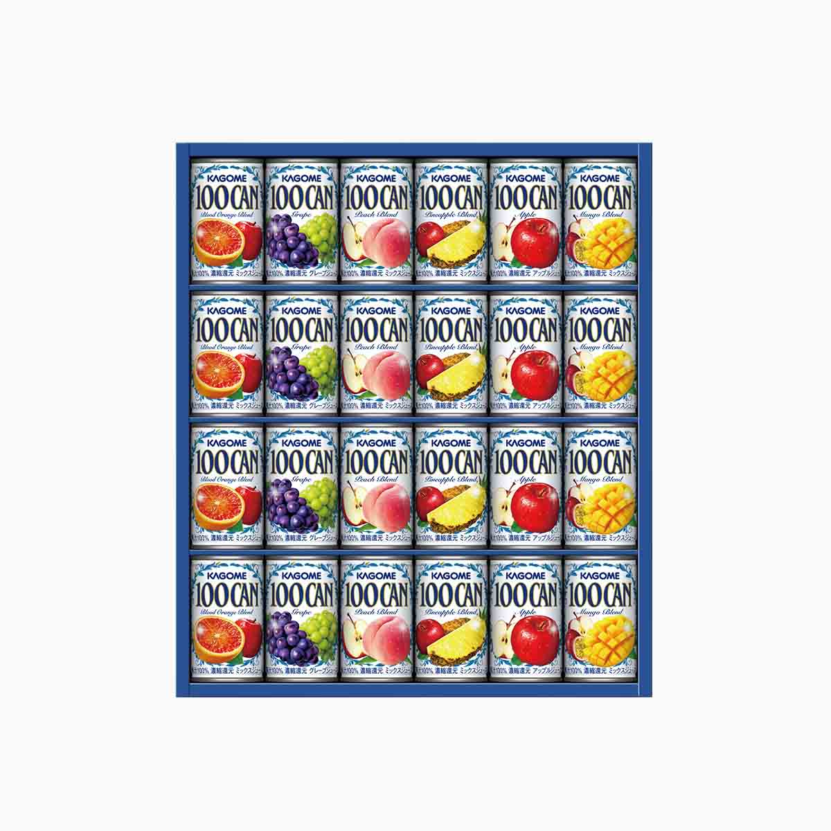 カゴメフルーツジュースギフト